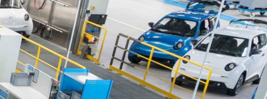 Next.e.GOMobileSE宣布新的保加利亚微型工厂