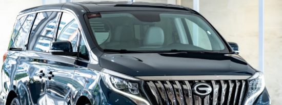 GACGN8为旅途中的行政人员或家庭提供舒适和时尚