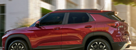 全新雪佛兰开拓者本月抵达PH