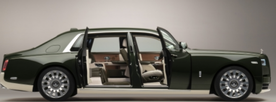 BespokeCollective和Hermes携手打造劳斯莱斯幻影Oribe