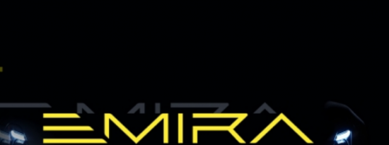 Emira这是Lotus即将推出的新款跑车