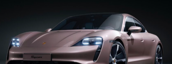 新款2021Taycan让保时捷的全电动跑车更实惠