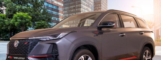 长安CS75Plus散发着平衡与自信