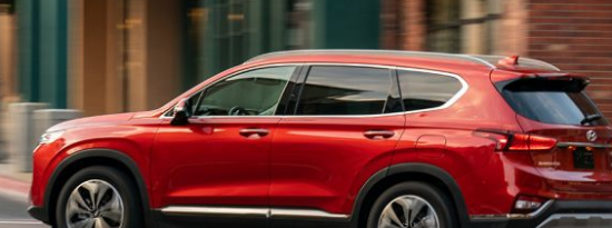 全新的现代圣达菲将进行小的外观修改