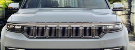 另一个美国偶像JeepGrandWagoneer将卷土重来