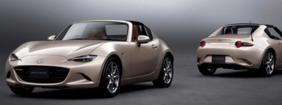 2022款马自达MX5发布了改进的悬架和更轻的990S版本